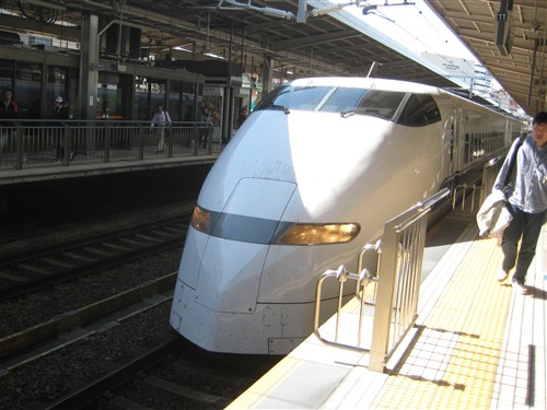200 Shinkansen Train.jpg